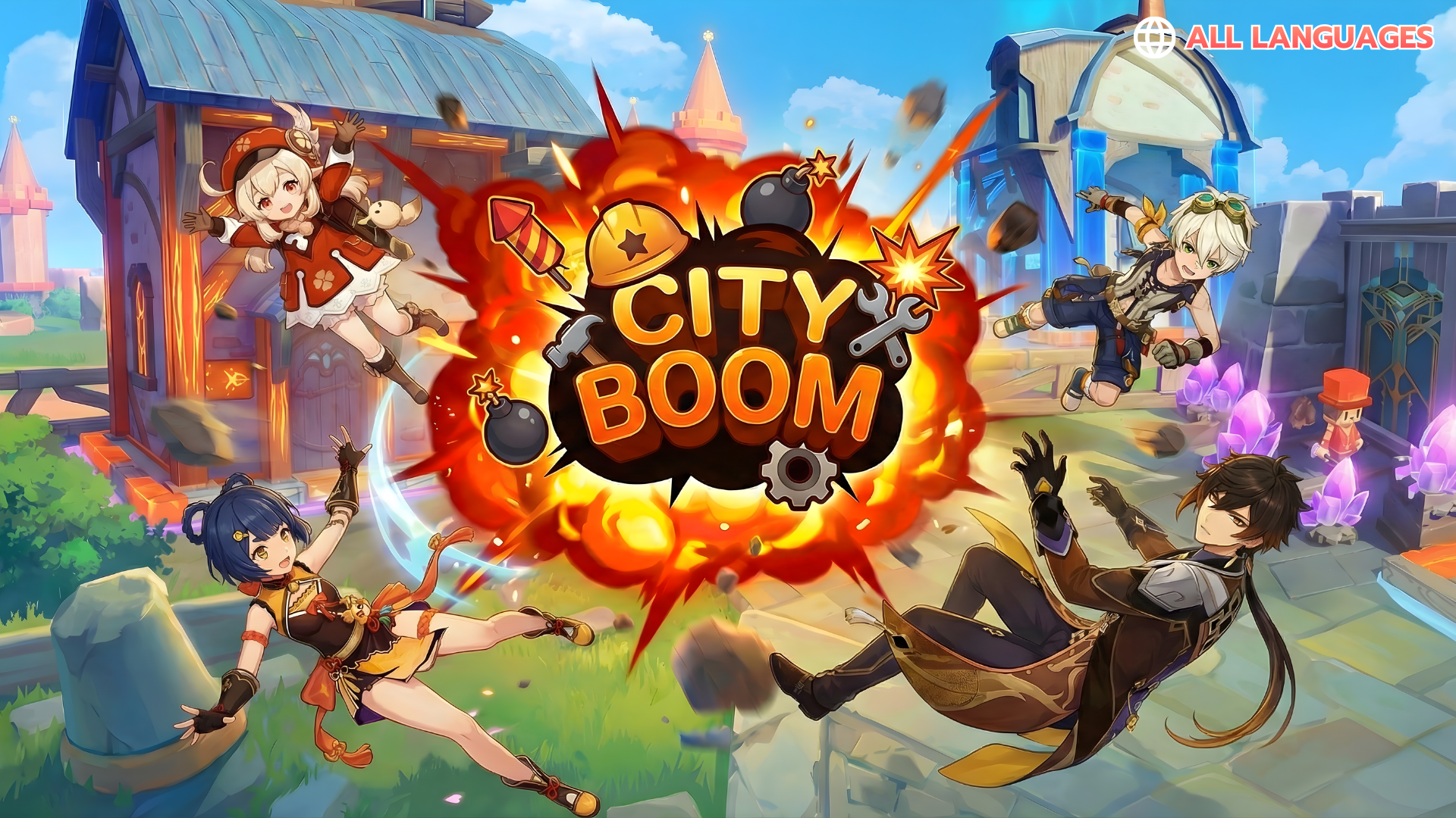City Boom